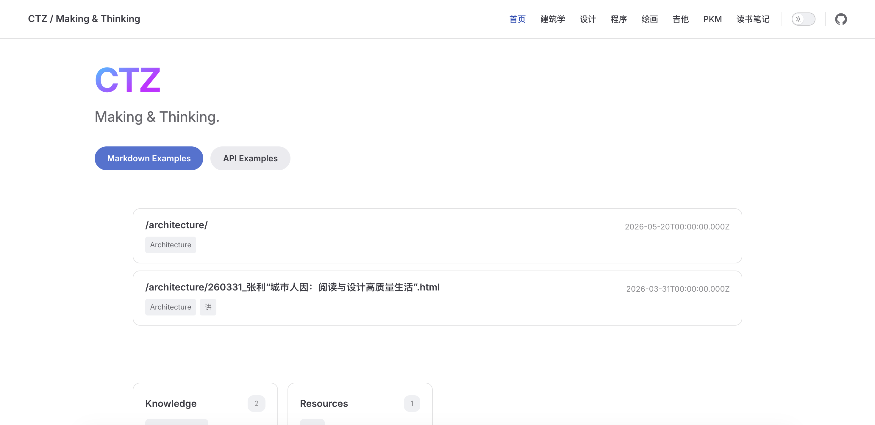 版本1效果